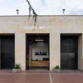 Galería Santa Fe