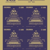 Teatro Jorge Eliécer Gatián 