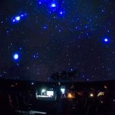 Domo del Planetario con obra de arte interactiva