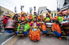 Comparsa de Danza en la Ciudad