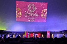 Lanzamiento del Festival de Astronomía