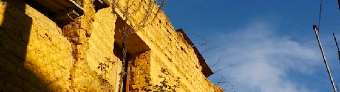 Ruinas mexicanas 