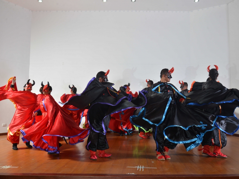 Danzas del Ingrumá