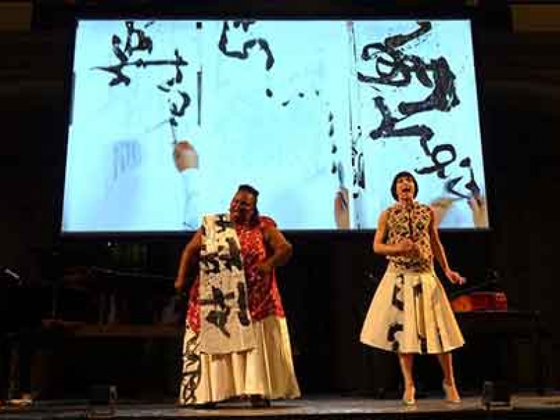 Paper Music: William Kentridge & Philip Miller