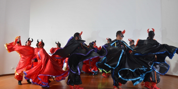 Danzas del Ingrumá