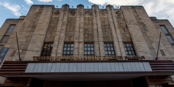 Fachada Teatro Jorge Eliécer Gaitán