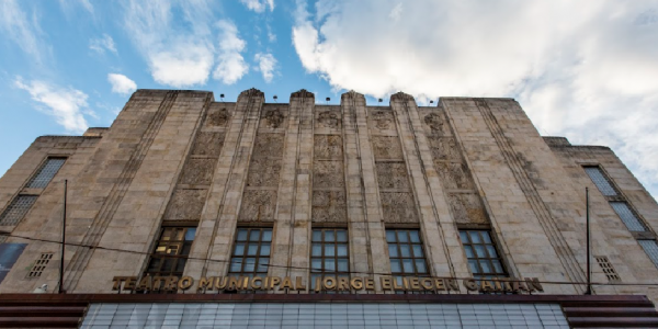 Teatro Jorge Eliécer Gaitán 