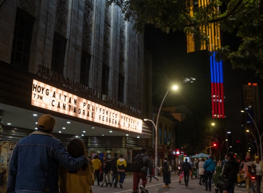 Así vivimos una noche de Cantaoras. Verbena y Picó