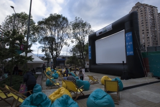 Pelis X Bogotá / Nueva Cinemateca.