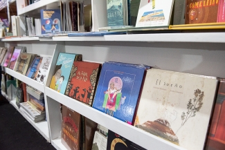 Pequeños Conciertos en Librerías.