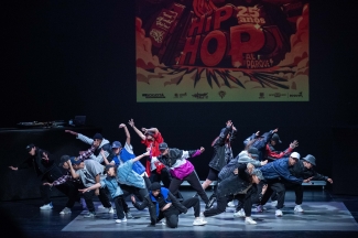 Lanzamiento Hip Hop al Parque 25 años