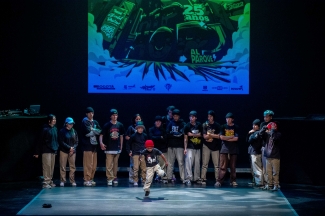 Lanzamiento Hip Hop al Parque 25 años