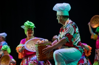 Gala Danza Mayor 2023
