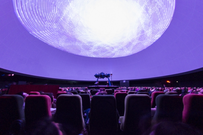 Planetario