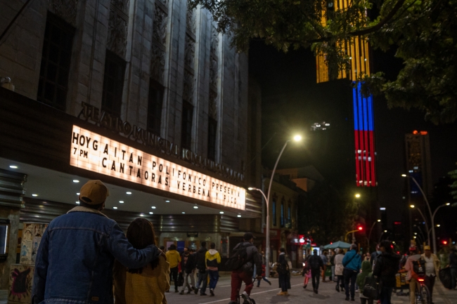 Así vivimos una noche de Cantaoras. Verbena y Picó